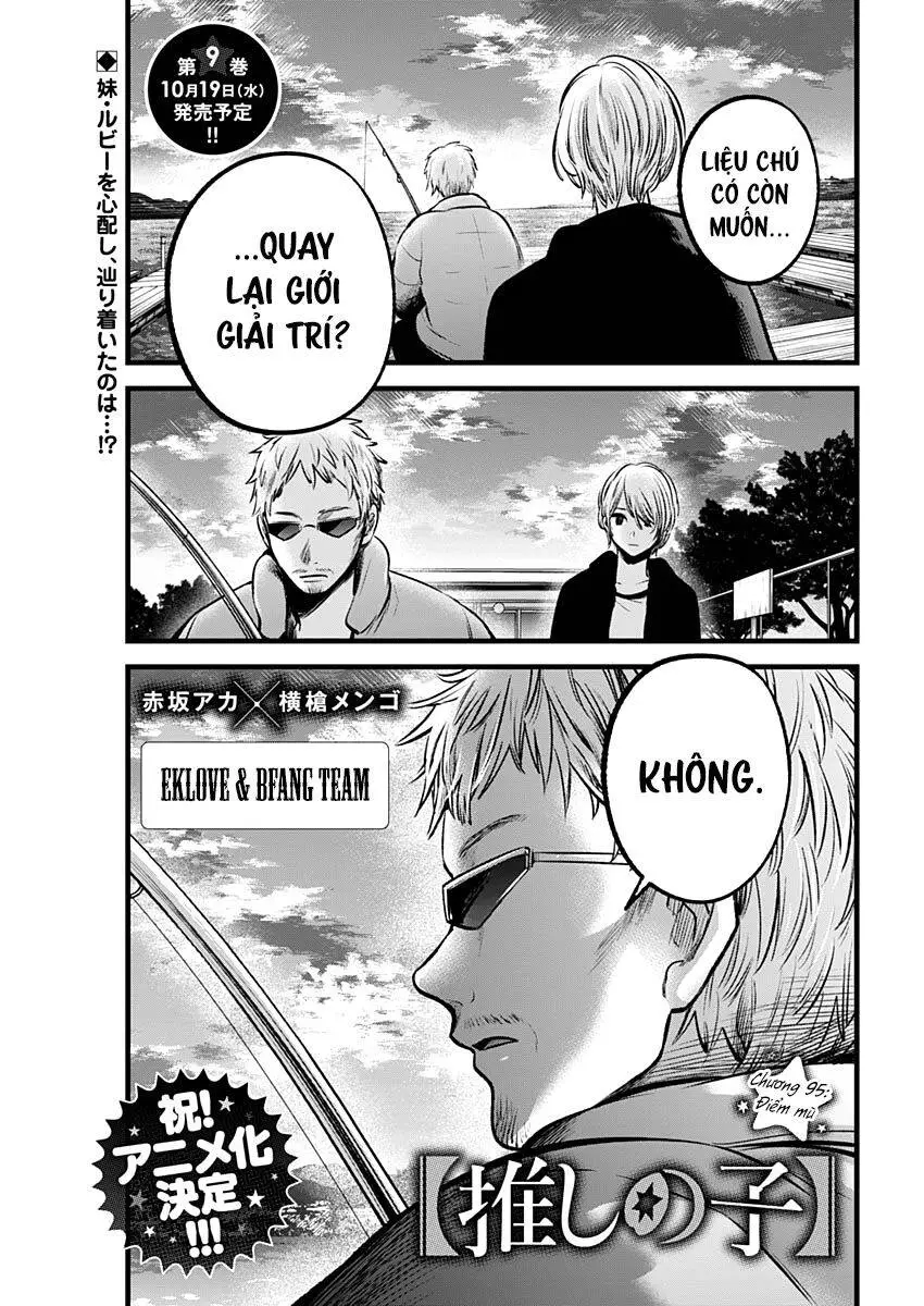 Chapter 95