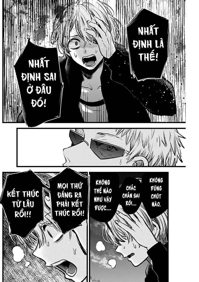 Chapter 95