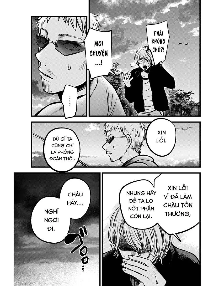 Chapter 95