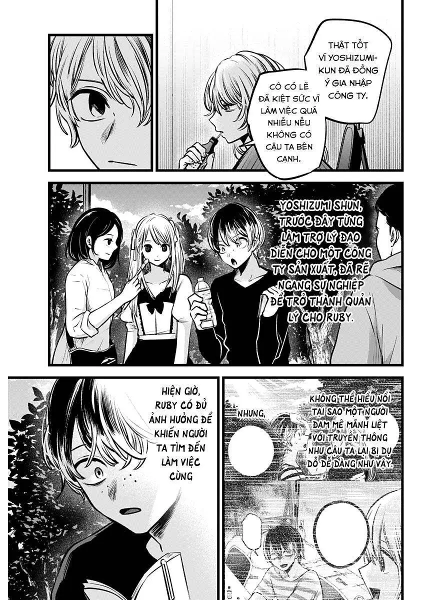 Chapter 94