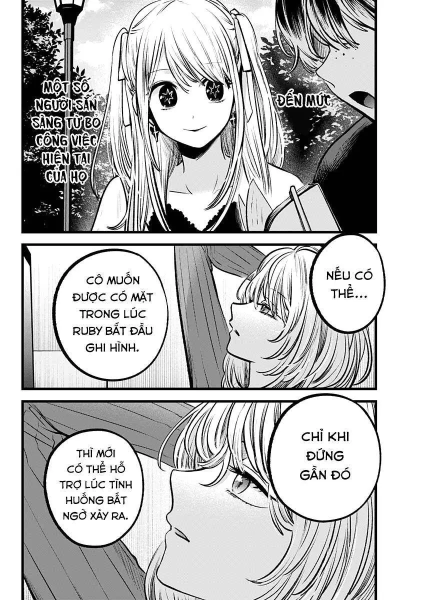 Chapter 94