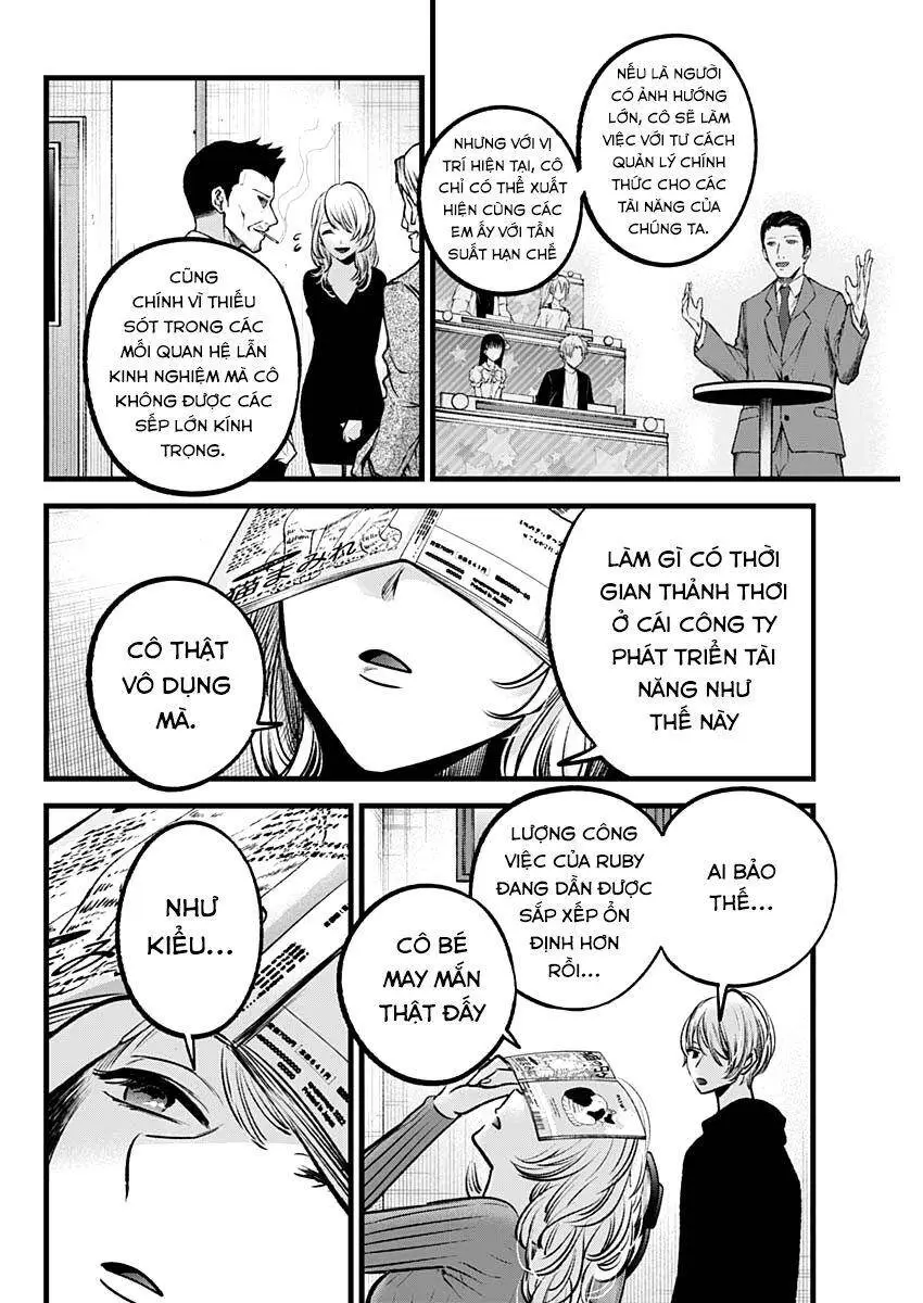 Chapter 94