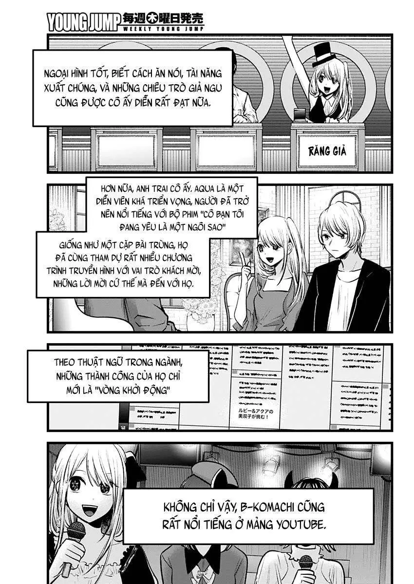 Chapter 94