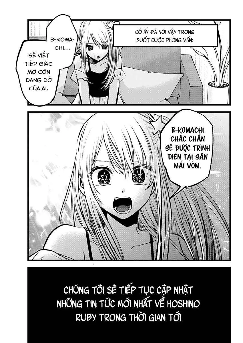 Chapter 94