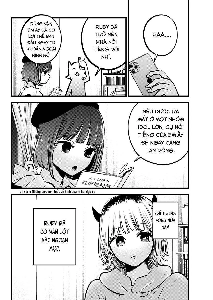 Chapter 94