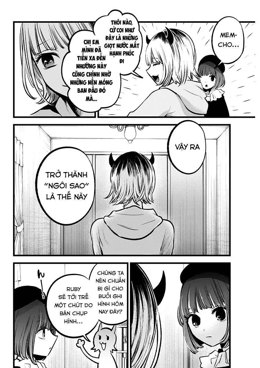 Chapter 94