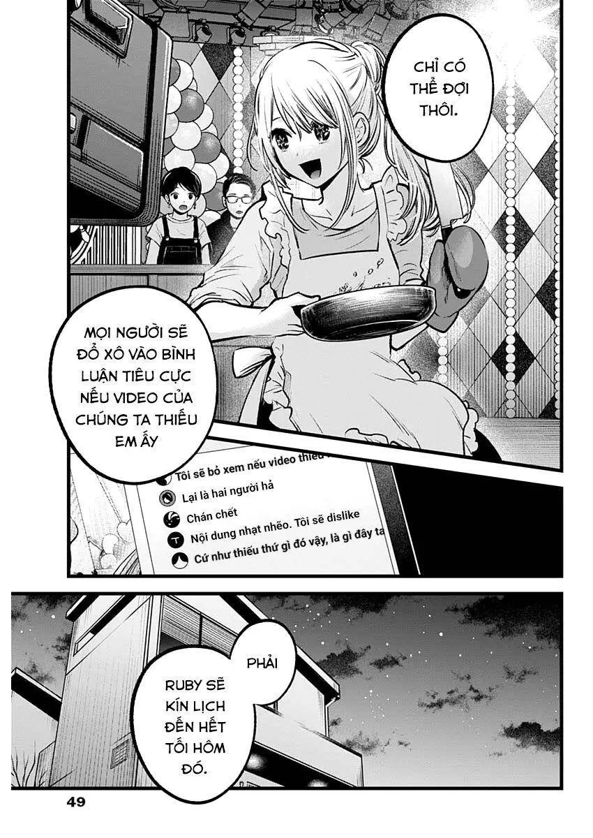 Chapter 94