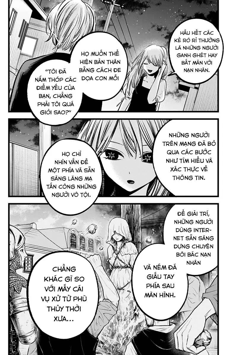 Chapter 93