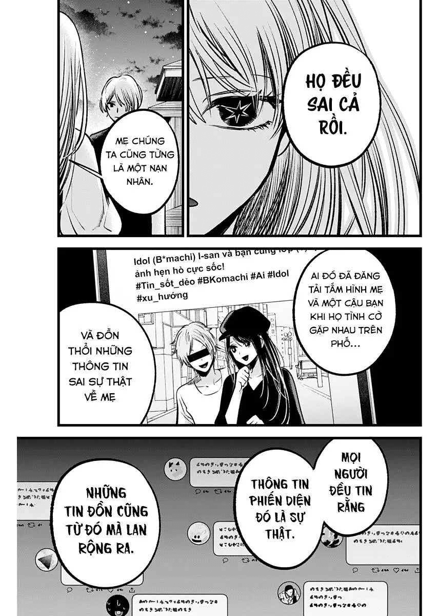 Chapter 93