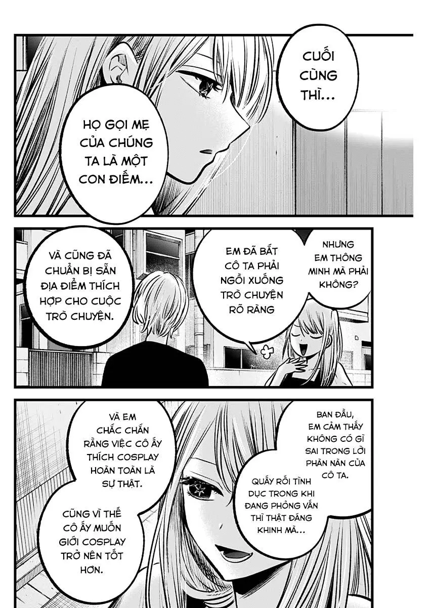Chapter 93