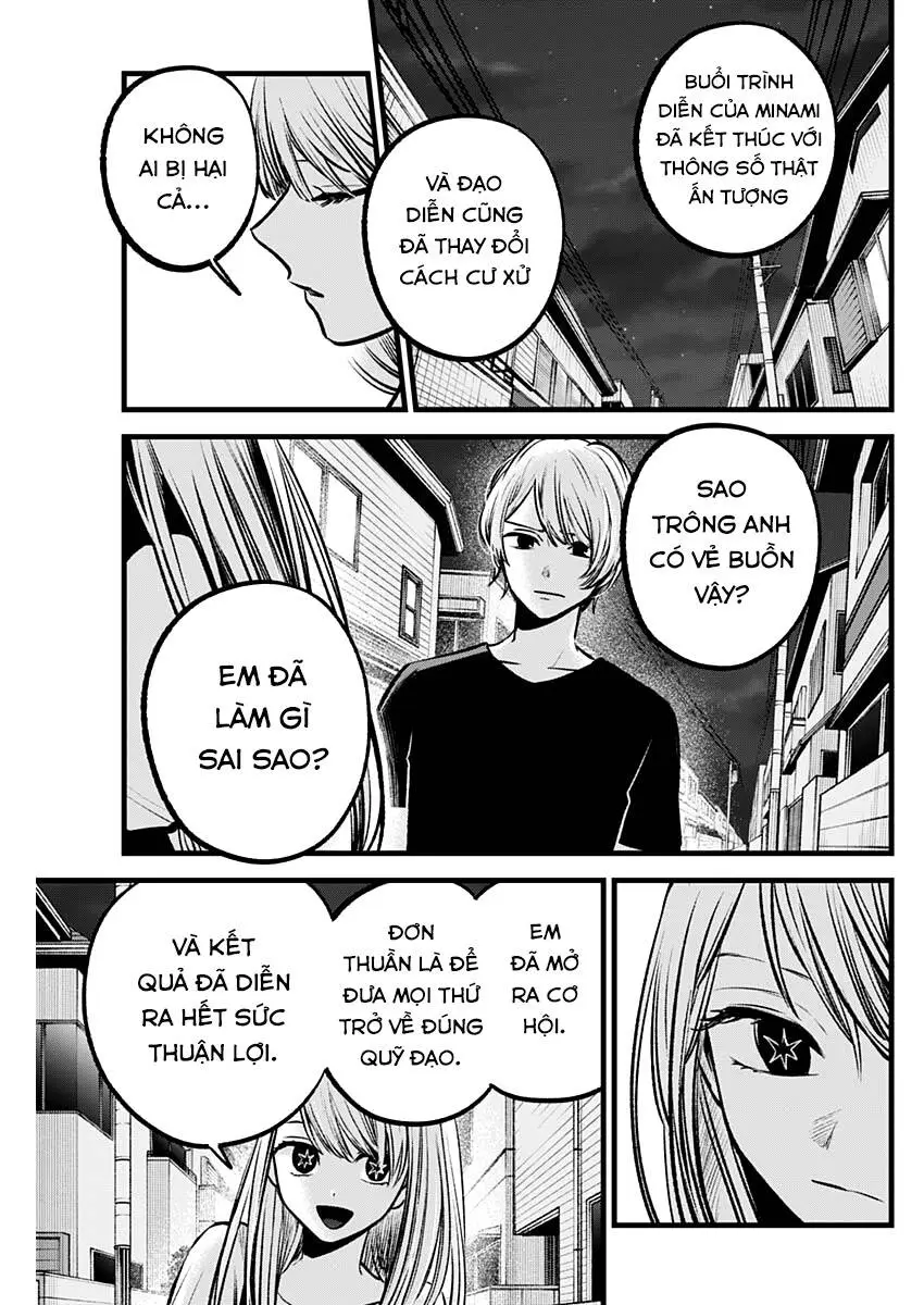 Chapter 93