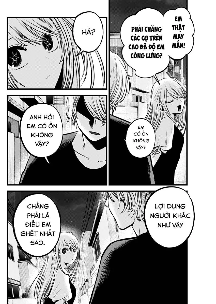 Chapter 93