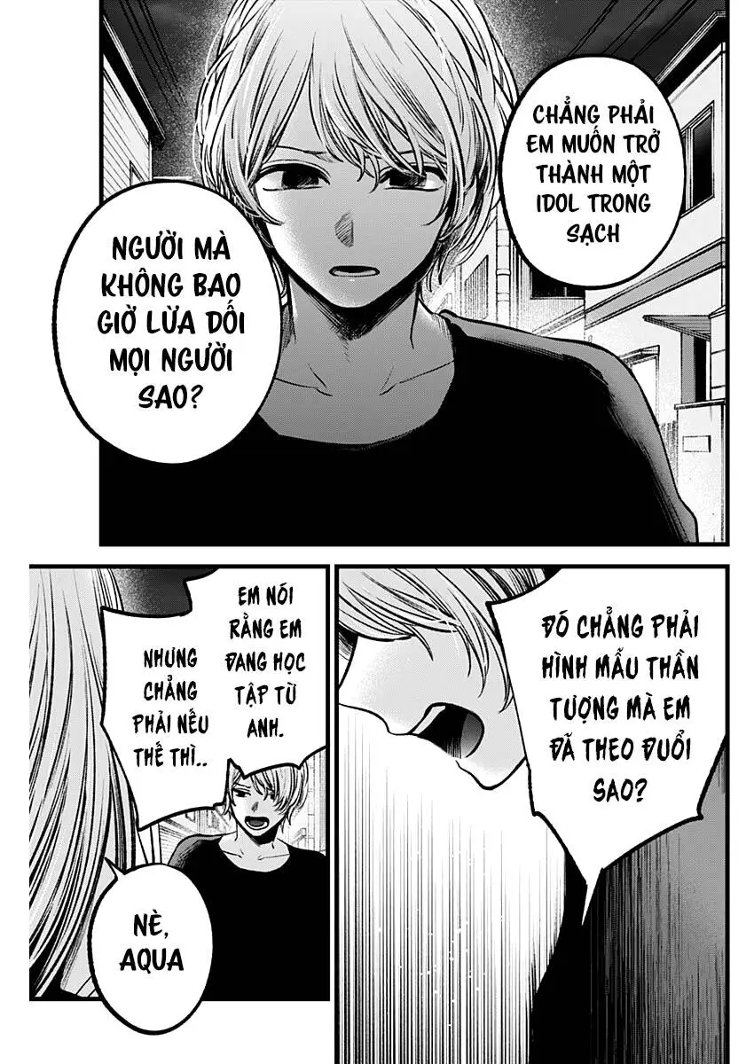 Chapter 93