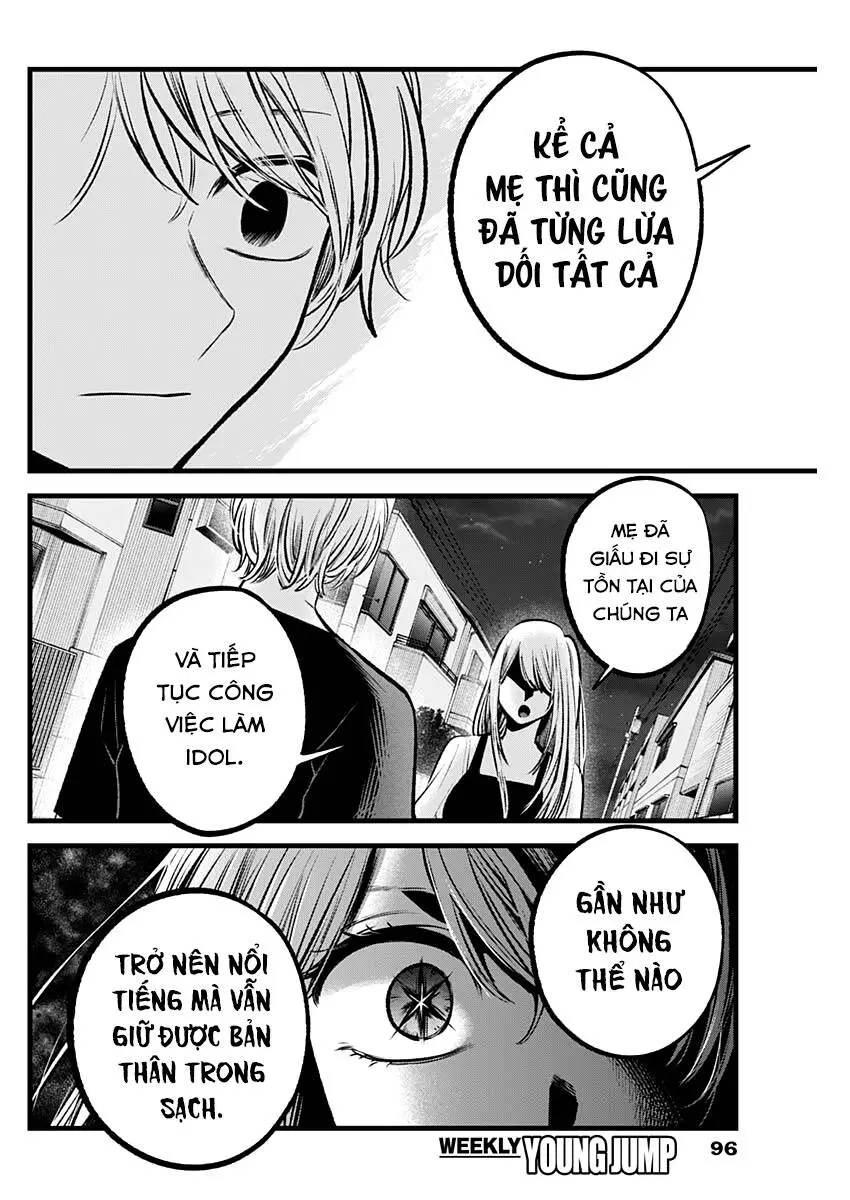 Chapter 93
