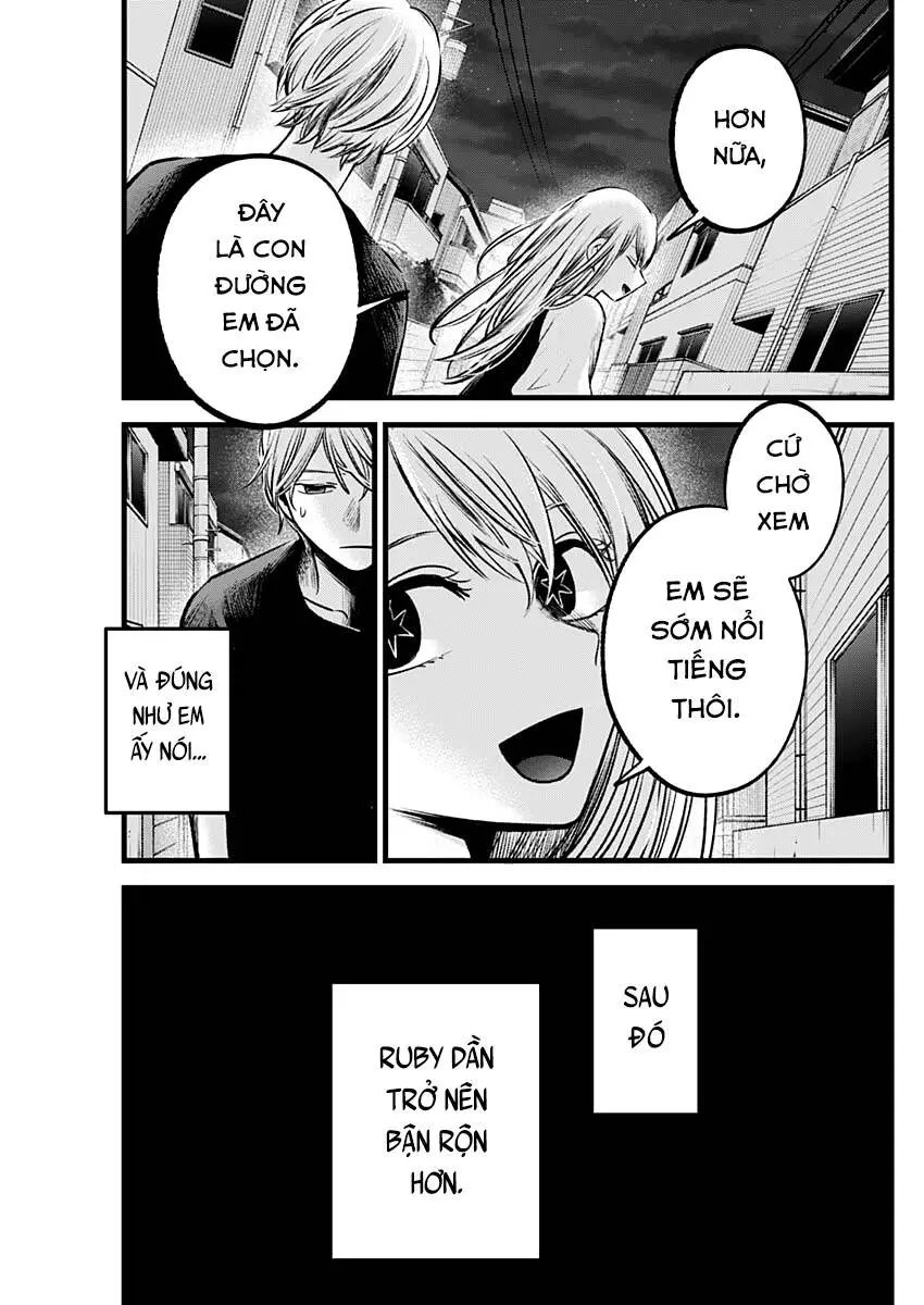 Chapter 93
