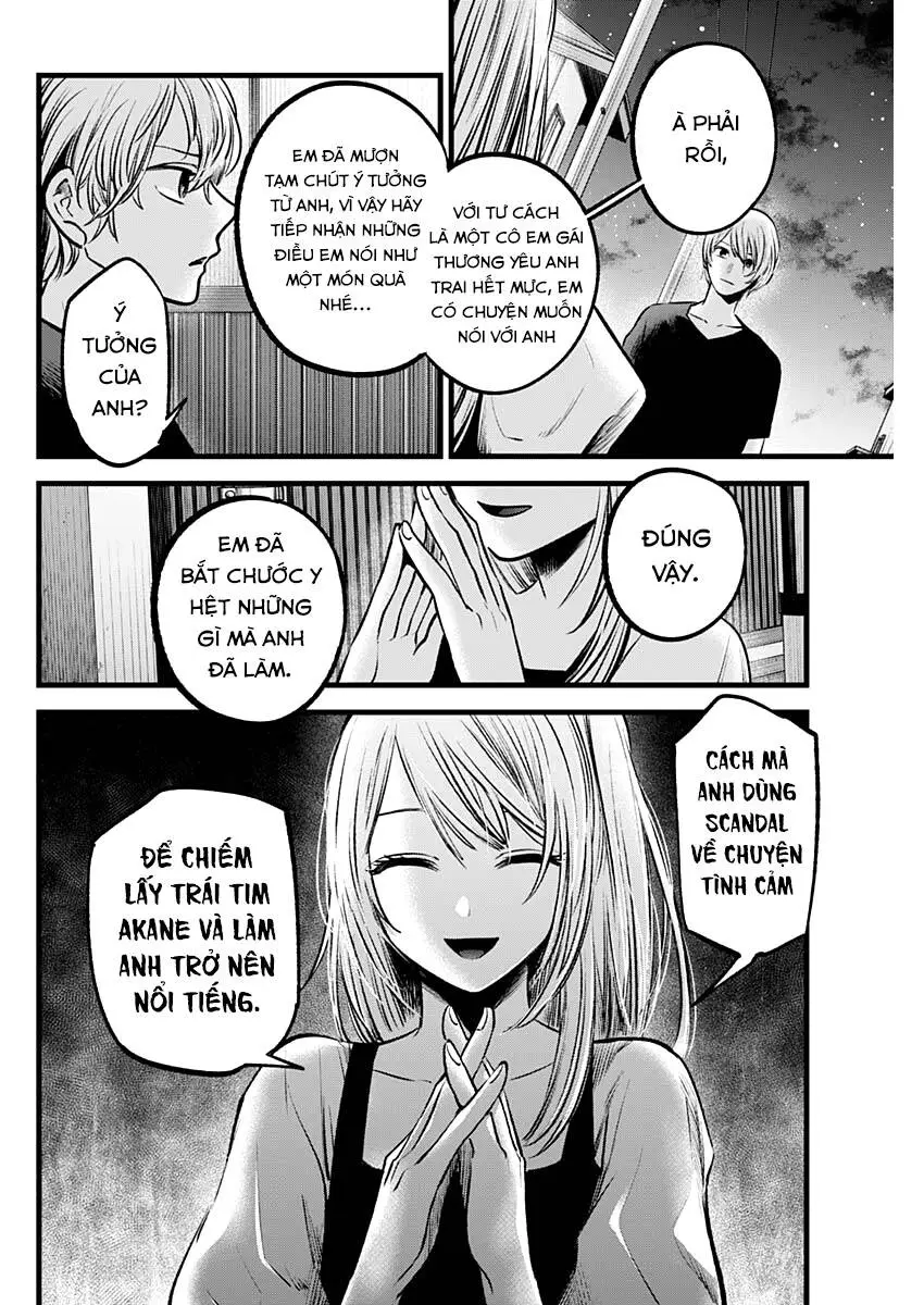Chapter 93