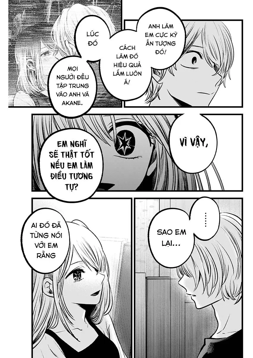Chapter 93