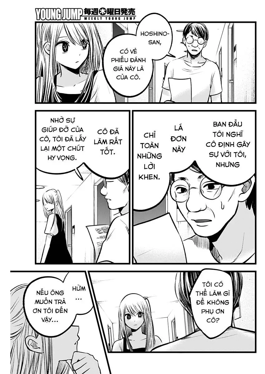 Chapter 93