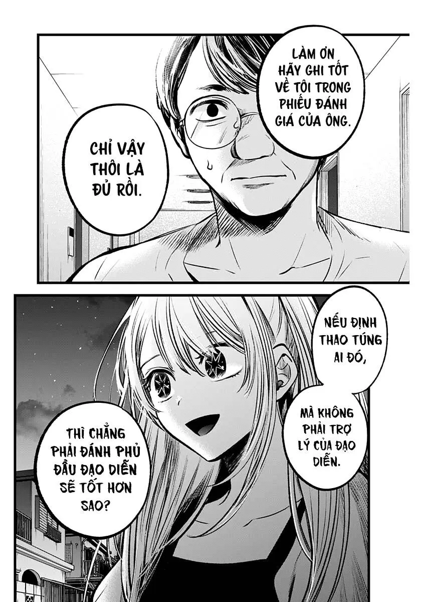 Chapter 93
