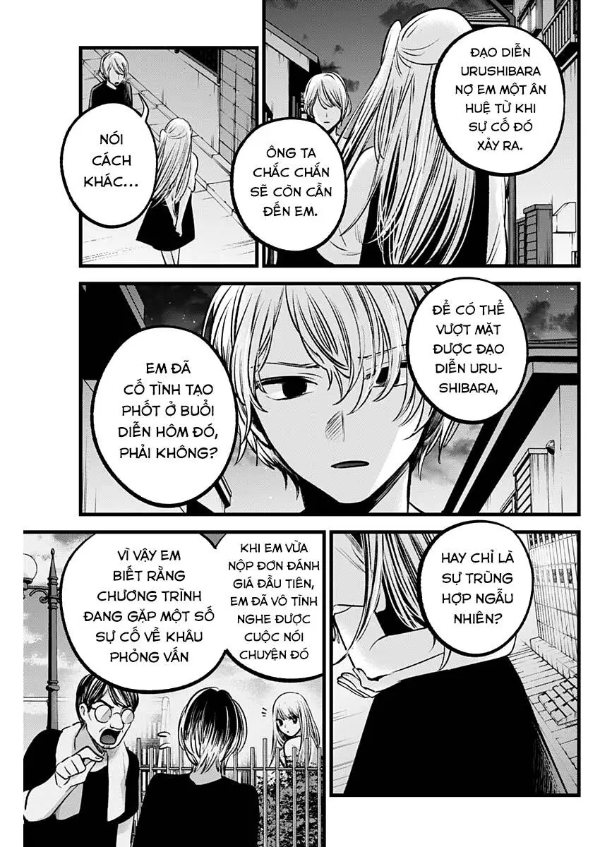 Chapter 93