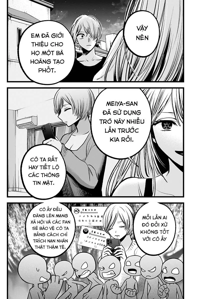 Chapter 93