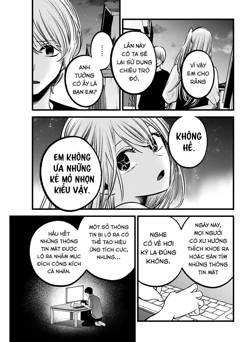 Chapter 93