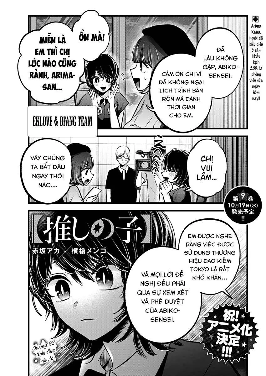 Chapter 92