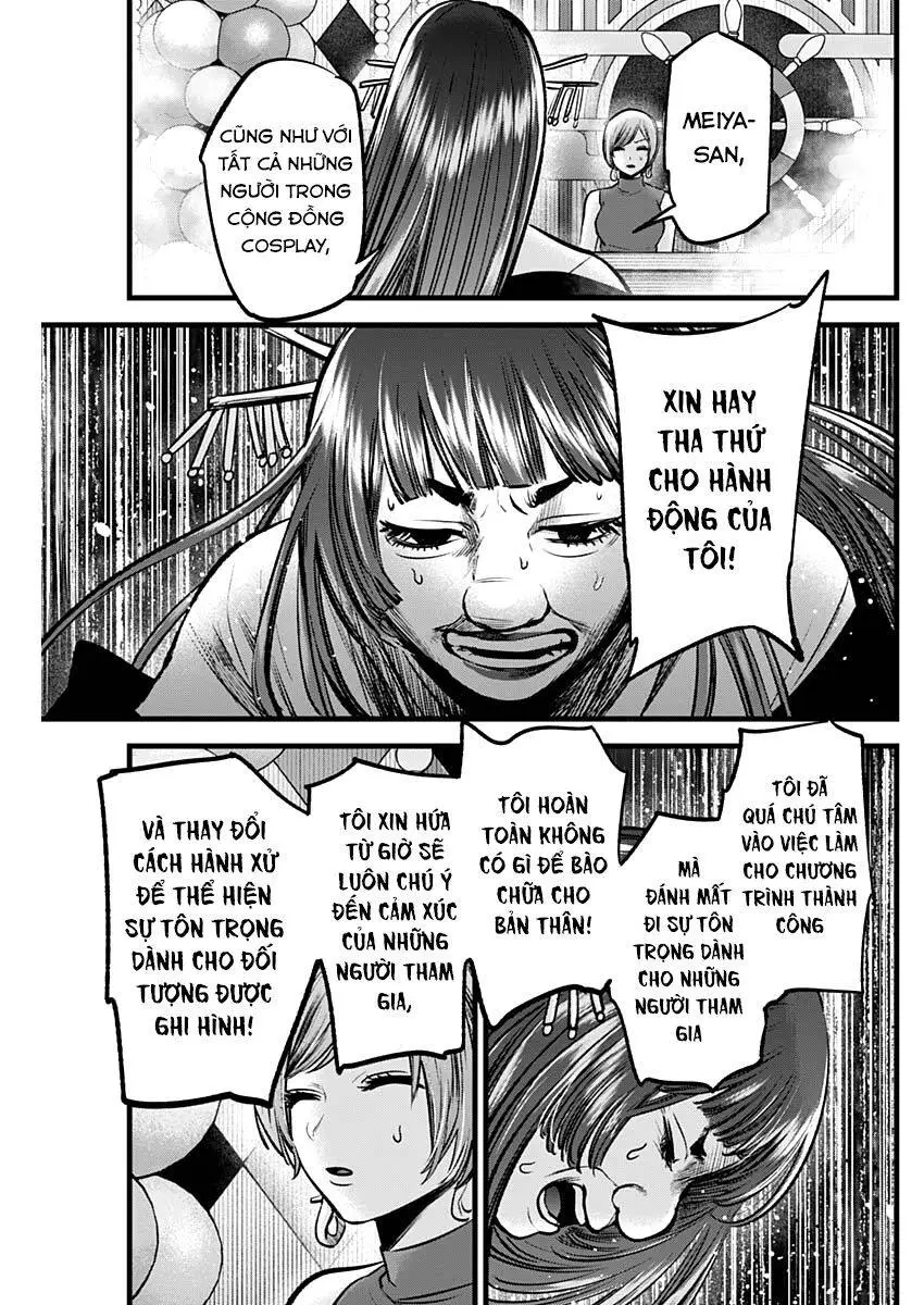 Chapter 92