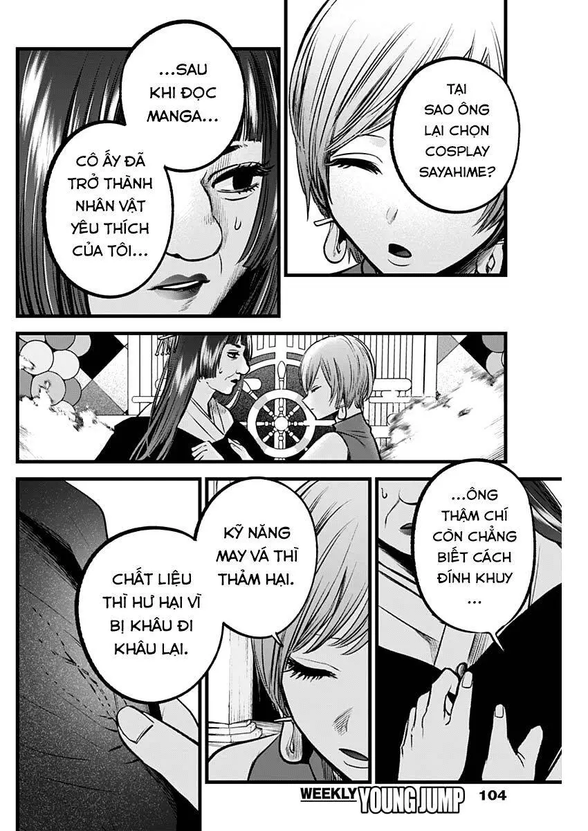 Chapter 92