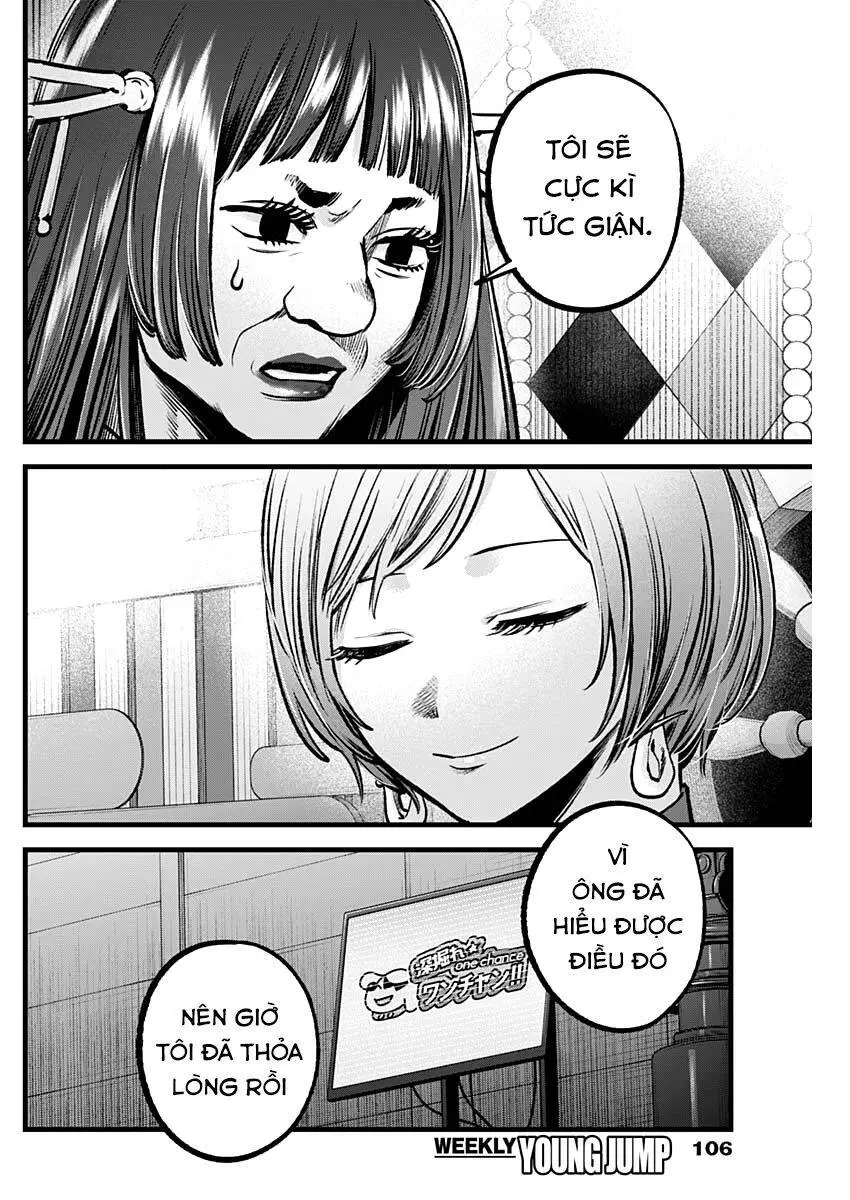Chapter 92