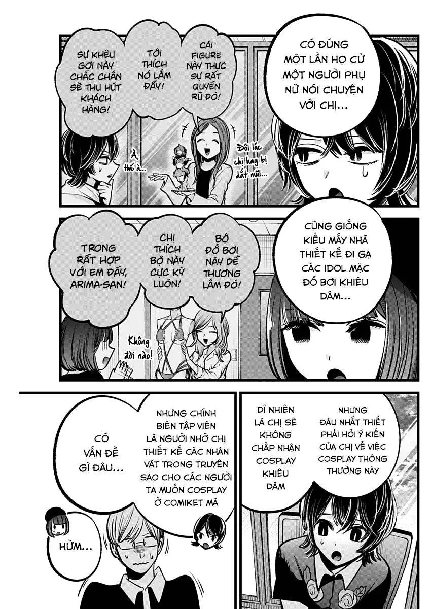 Chapter 92
