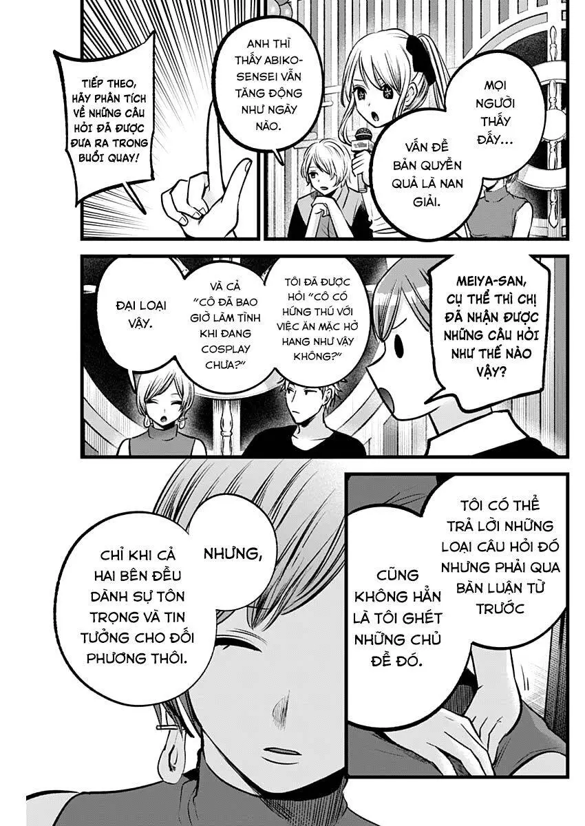 Chapter 92