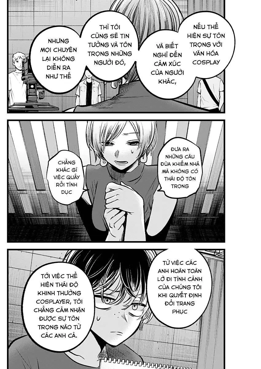Chapter 92
