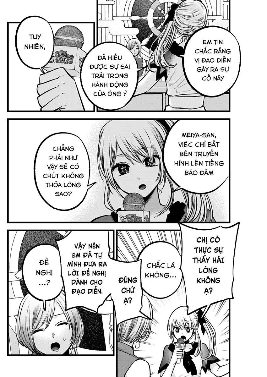 Chapter 92