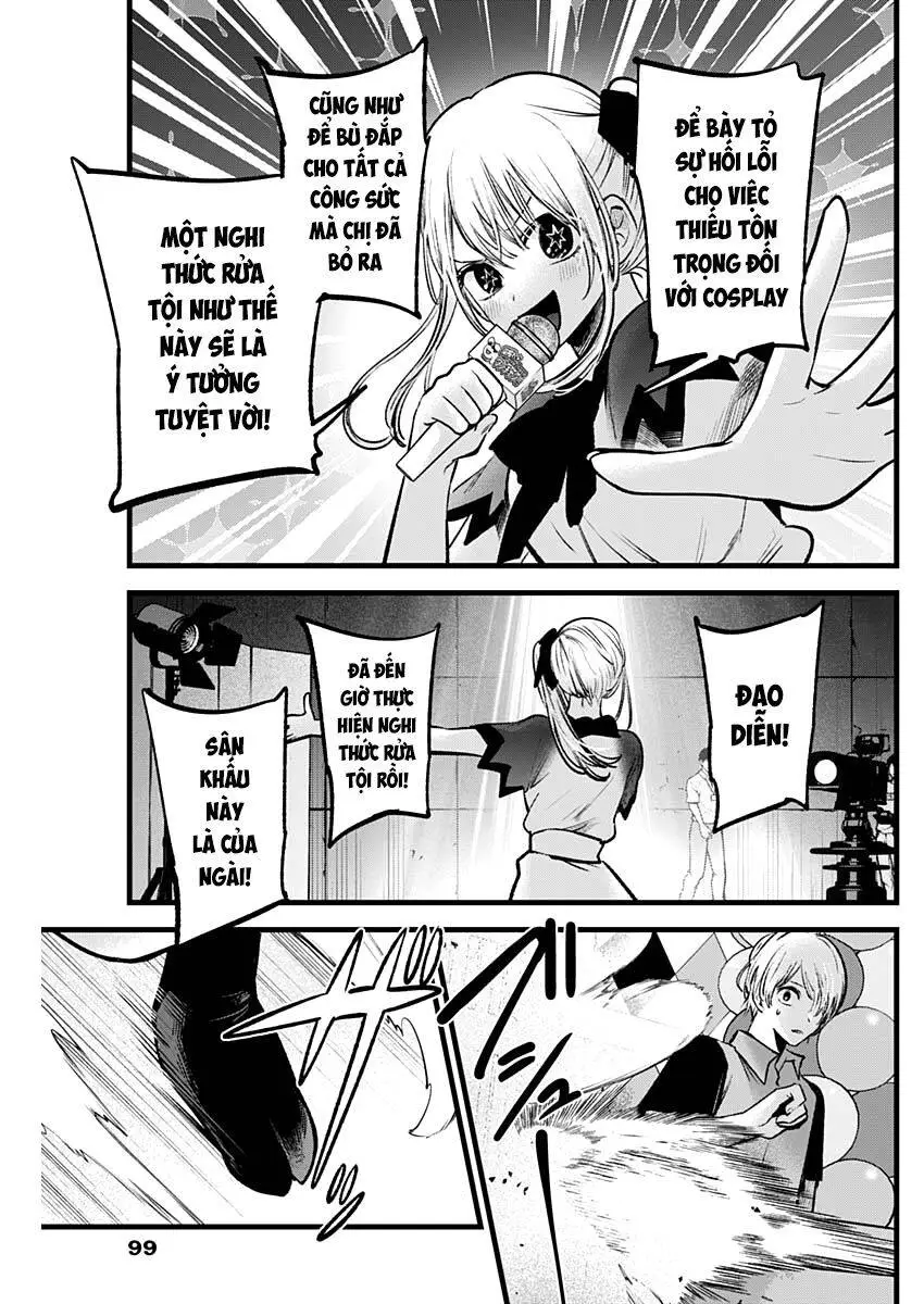 Chapter 92