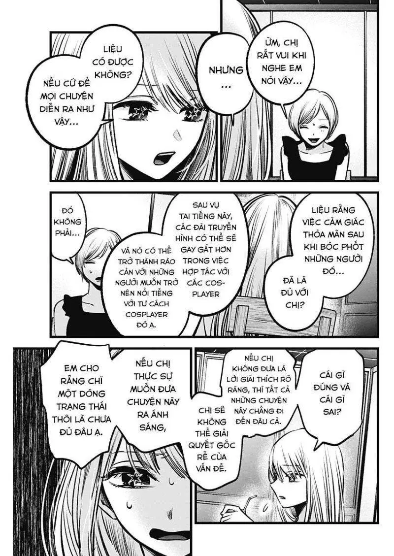 Chapter 91