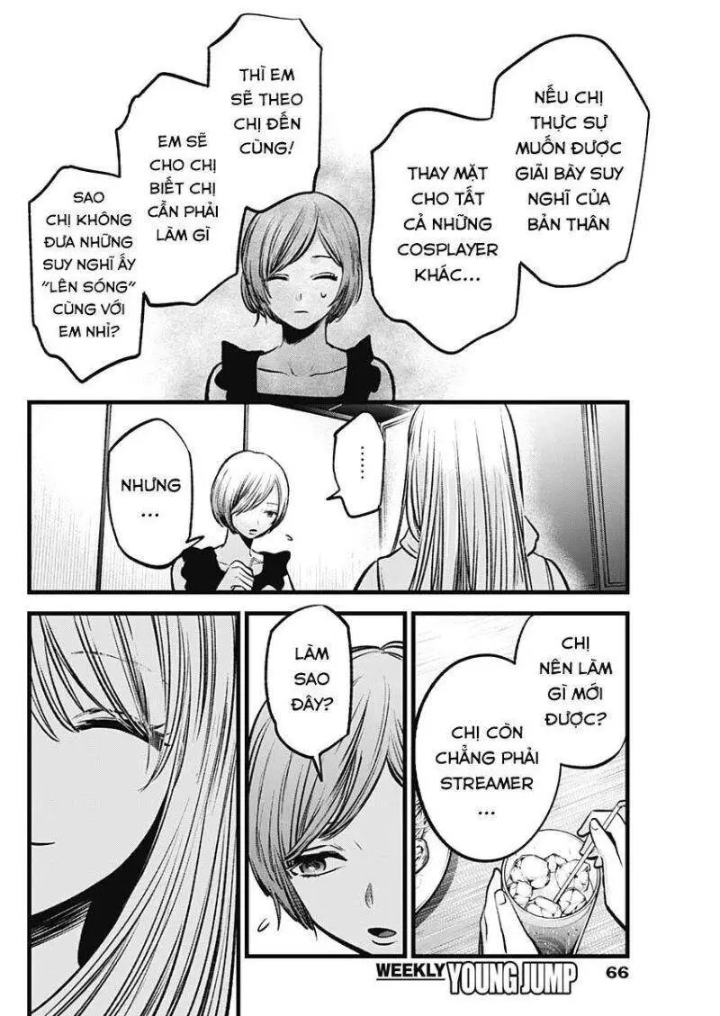 Chapter 91