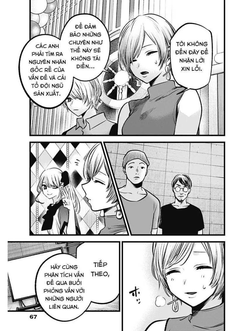 Chapter 91