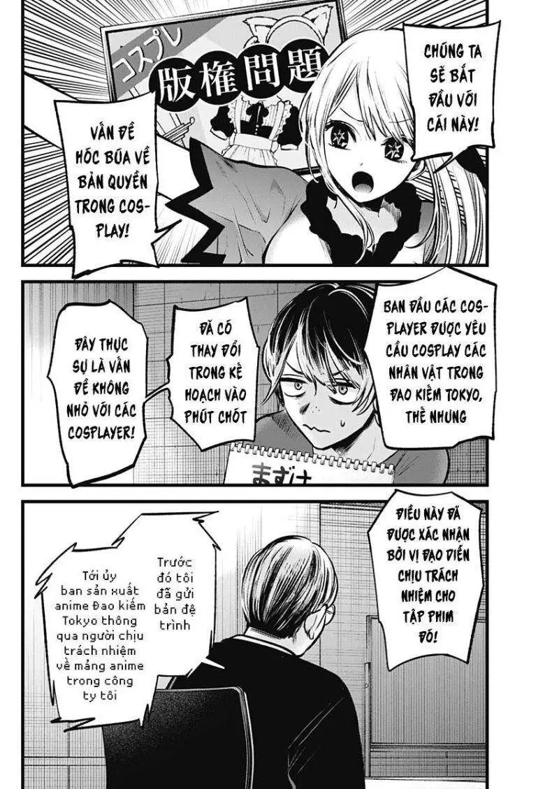 Chapter 91