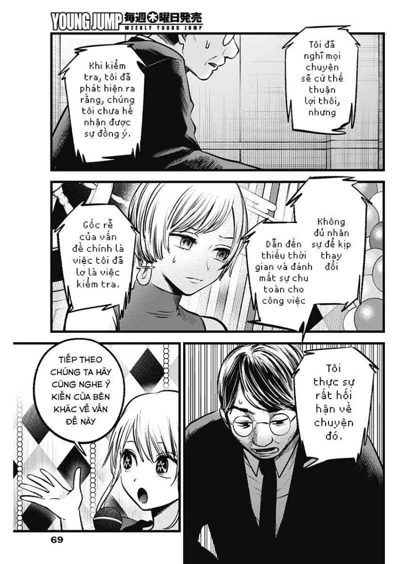 Chapter 91