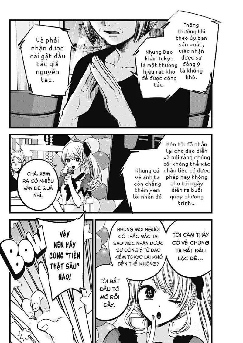 Chapter 91