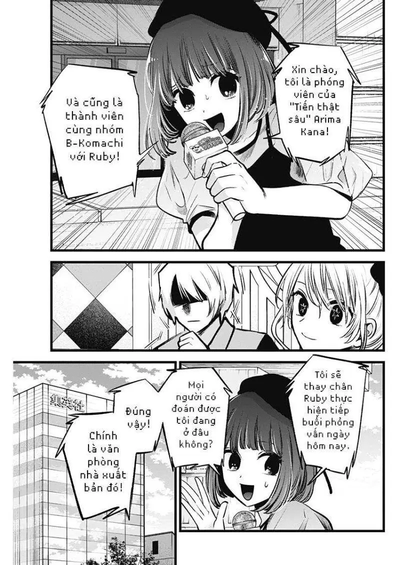 Chapter 91