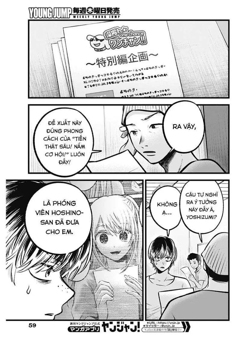 Chapter 91