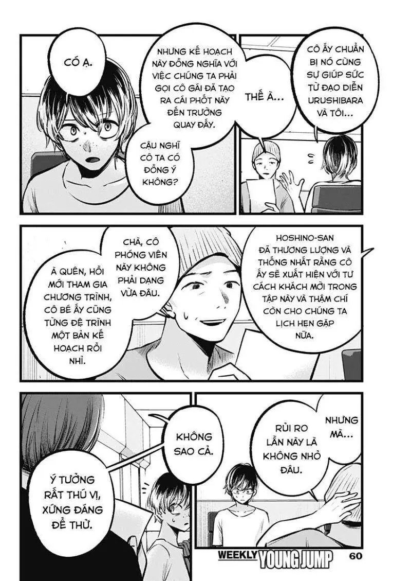 Chapter 91
