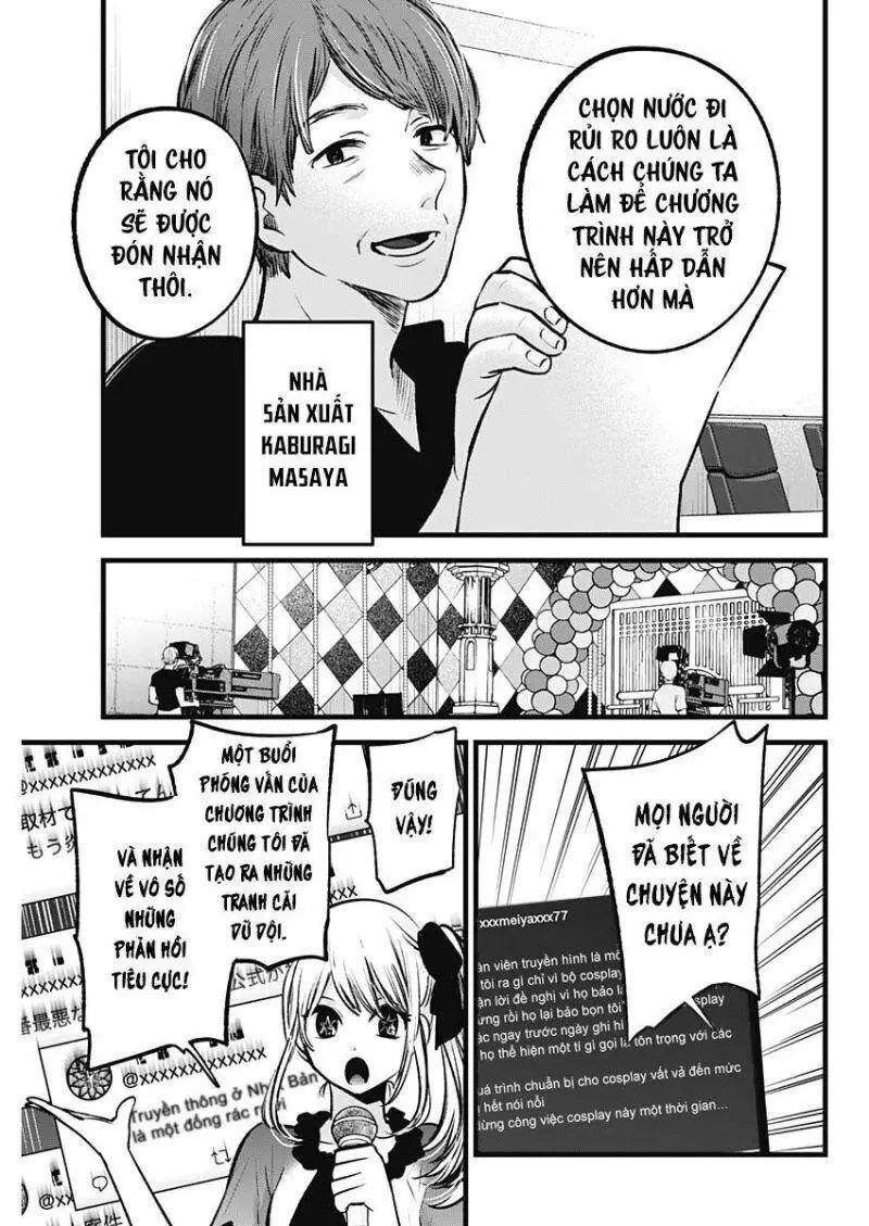 Chapter 91