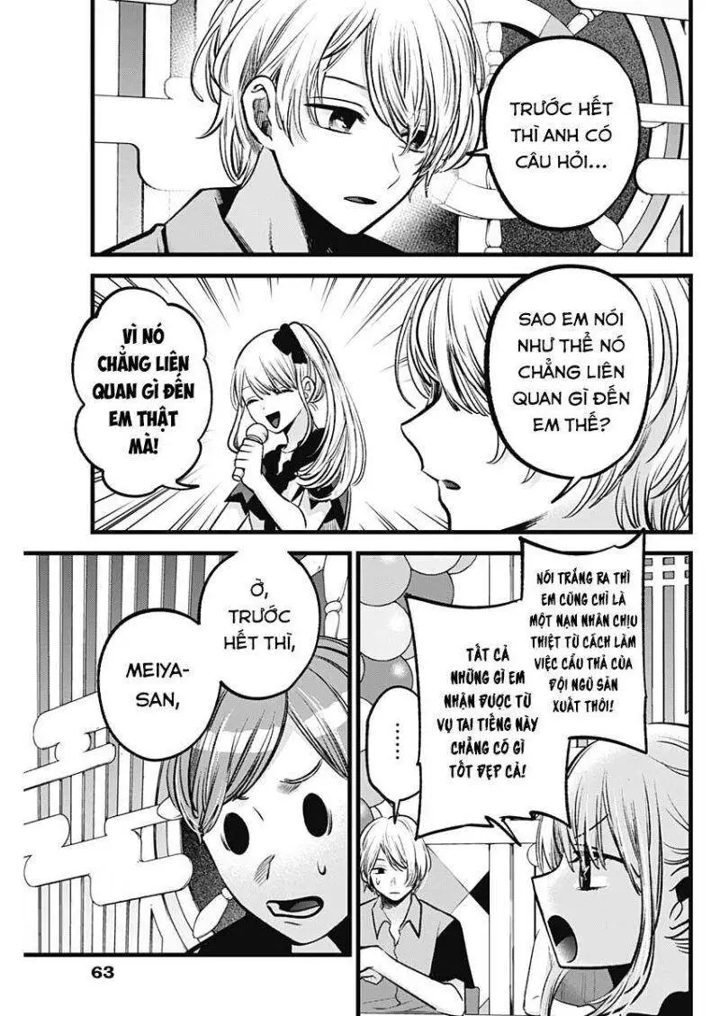 Chapter 91