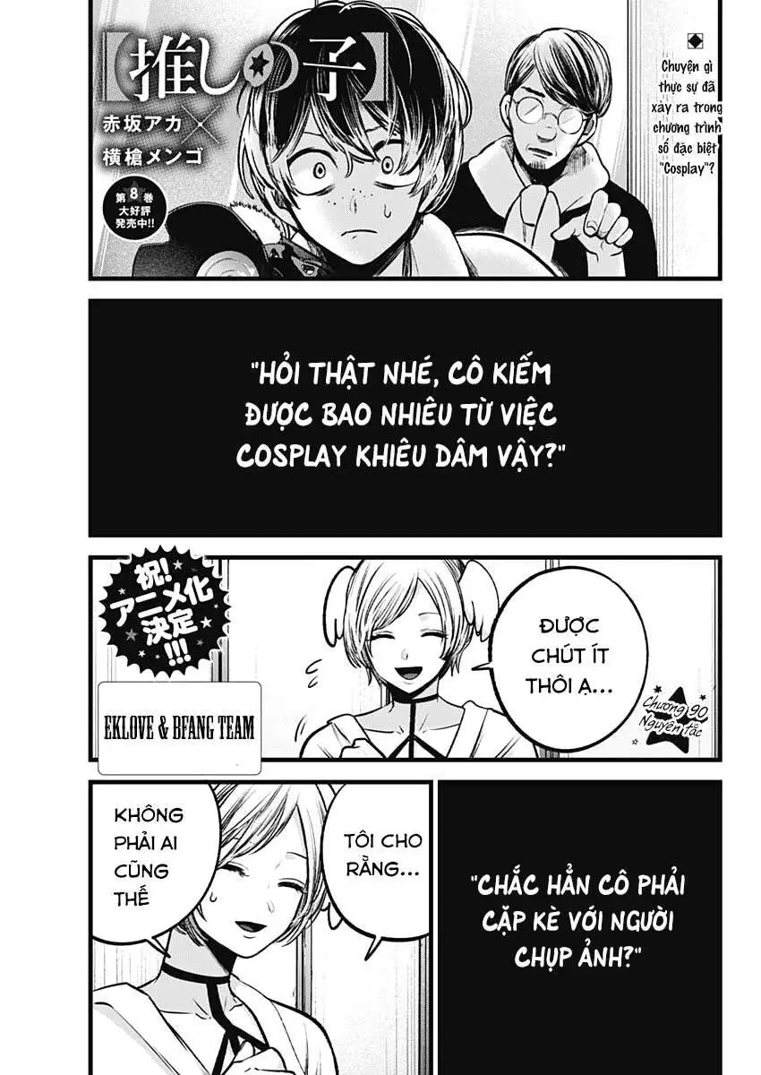 Chapter 90