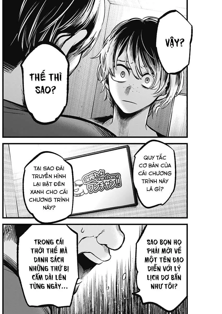 Chapter 90