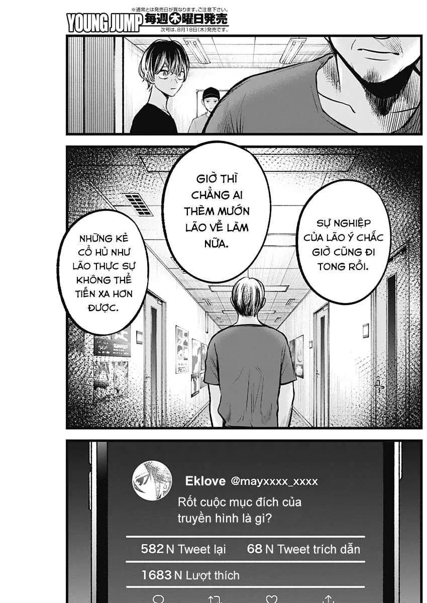 Chapter 90