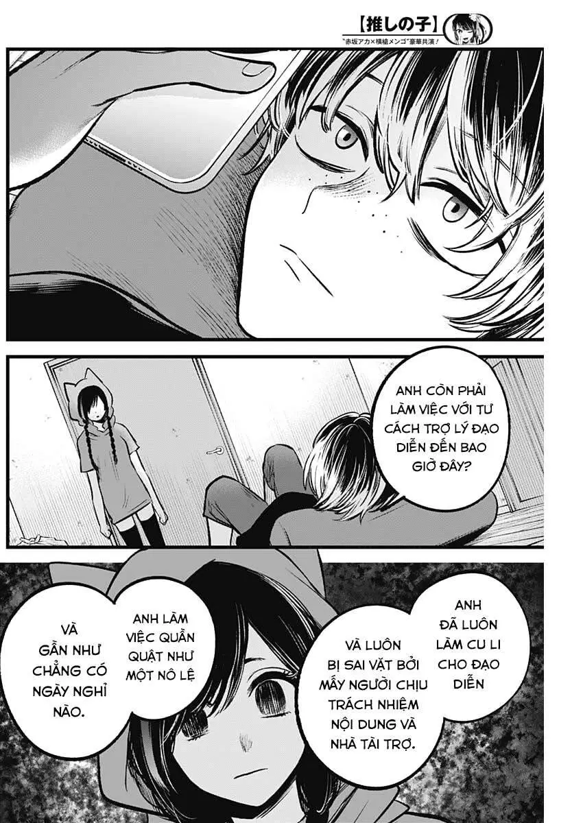 Chapter 90